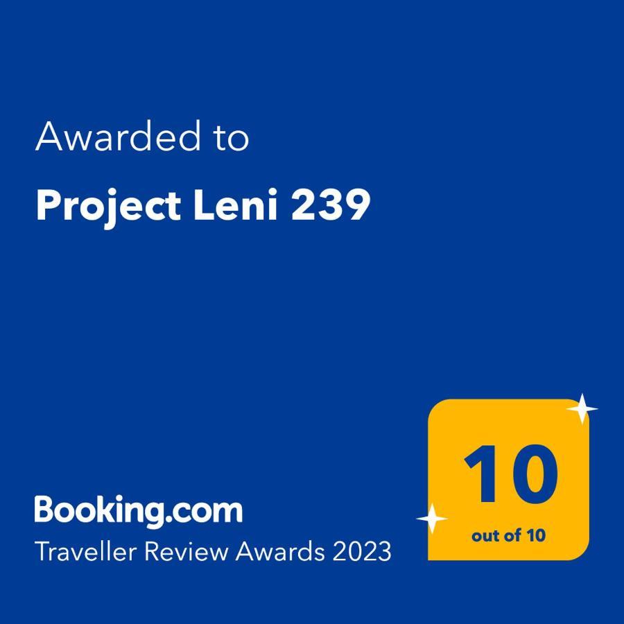Project Leni 239 Lejlighed Thessaloníki Eksteriør billede